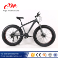 Big tire bike 26 zoll / dicke räder fett reifen bike 26 carbon complet / big bike mountain bicycle für erwachsene